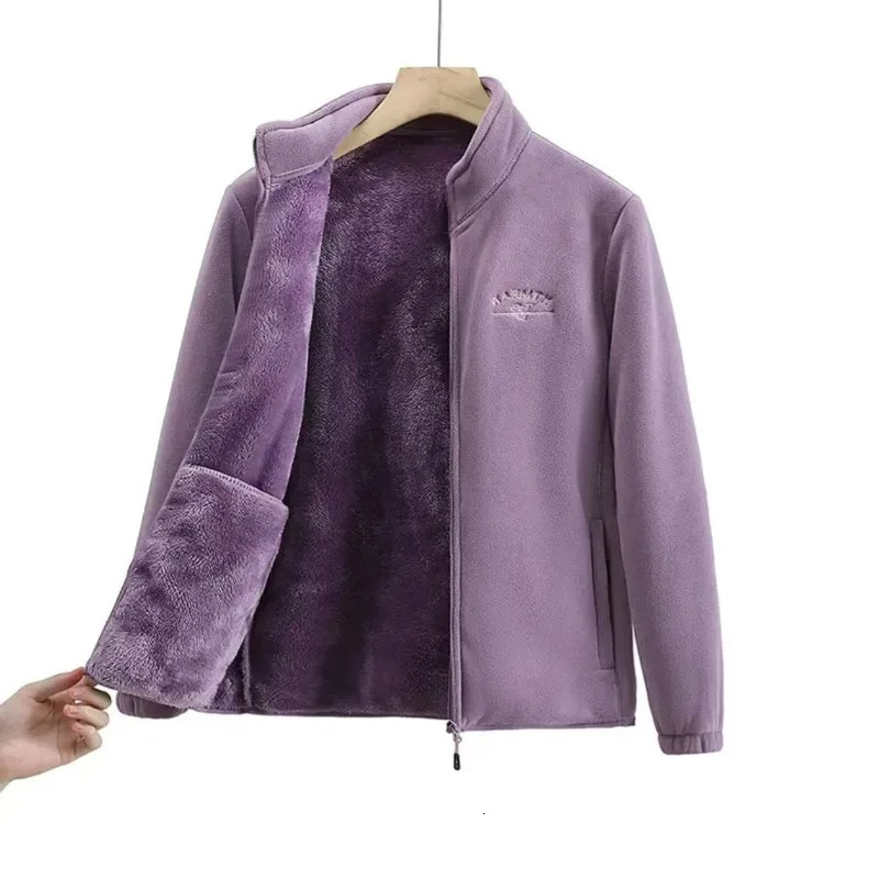 2026 Womens Wool Liner Coat Winter LooseFit Full Sleeve Polar Fleece Zipper Letter print Thickened Coat Cardigan Sporty jacket 261016
