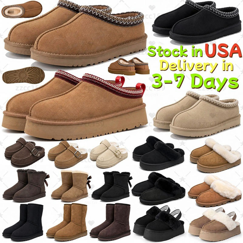 Boots Designer Women Tazz Slippers Ultra Mini Bow Boot Goldenstar Evelina Clogs Tasman Platform Winter High Quality Women Sneakers Fur Slides Suede