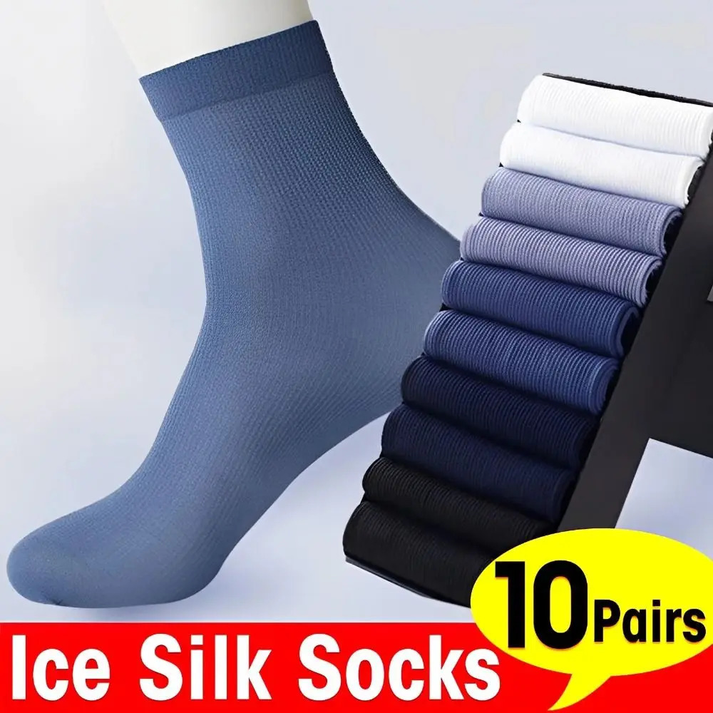 10pairs Breathable Men Ice Silk Socks Soft Elastic Solid Business Ultrathin 261014