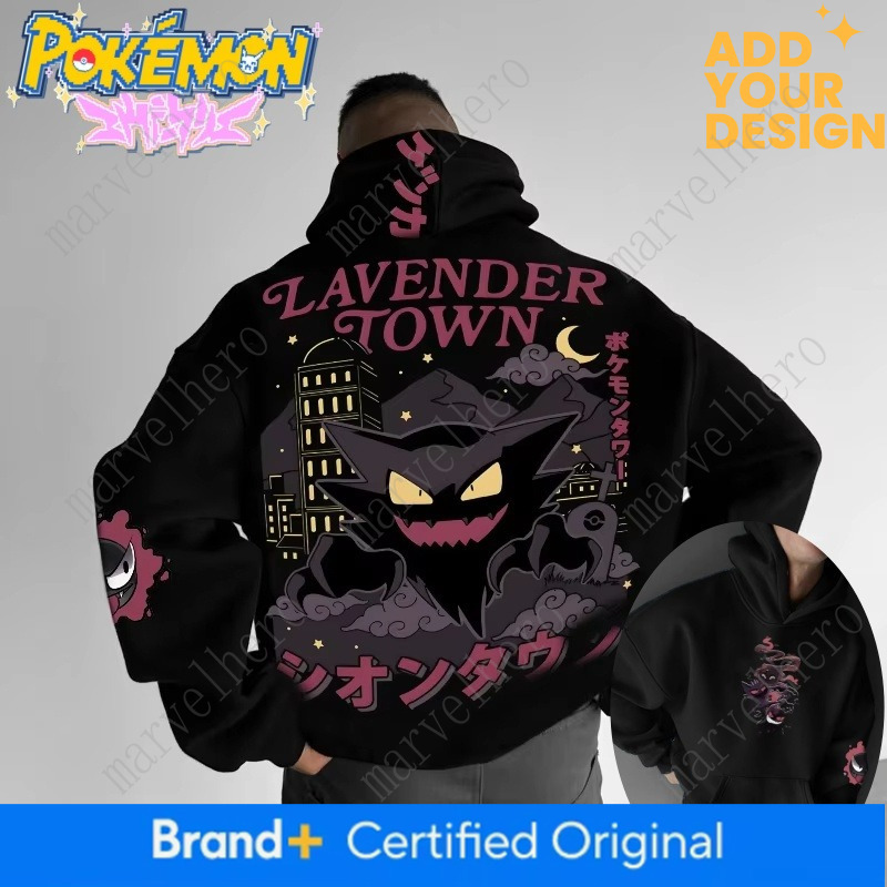 PokeMon Halloween Men Women Hooded Double Printed Autumn And Winter T Shirt New Oversized Casual Trend Sweater