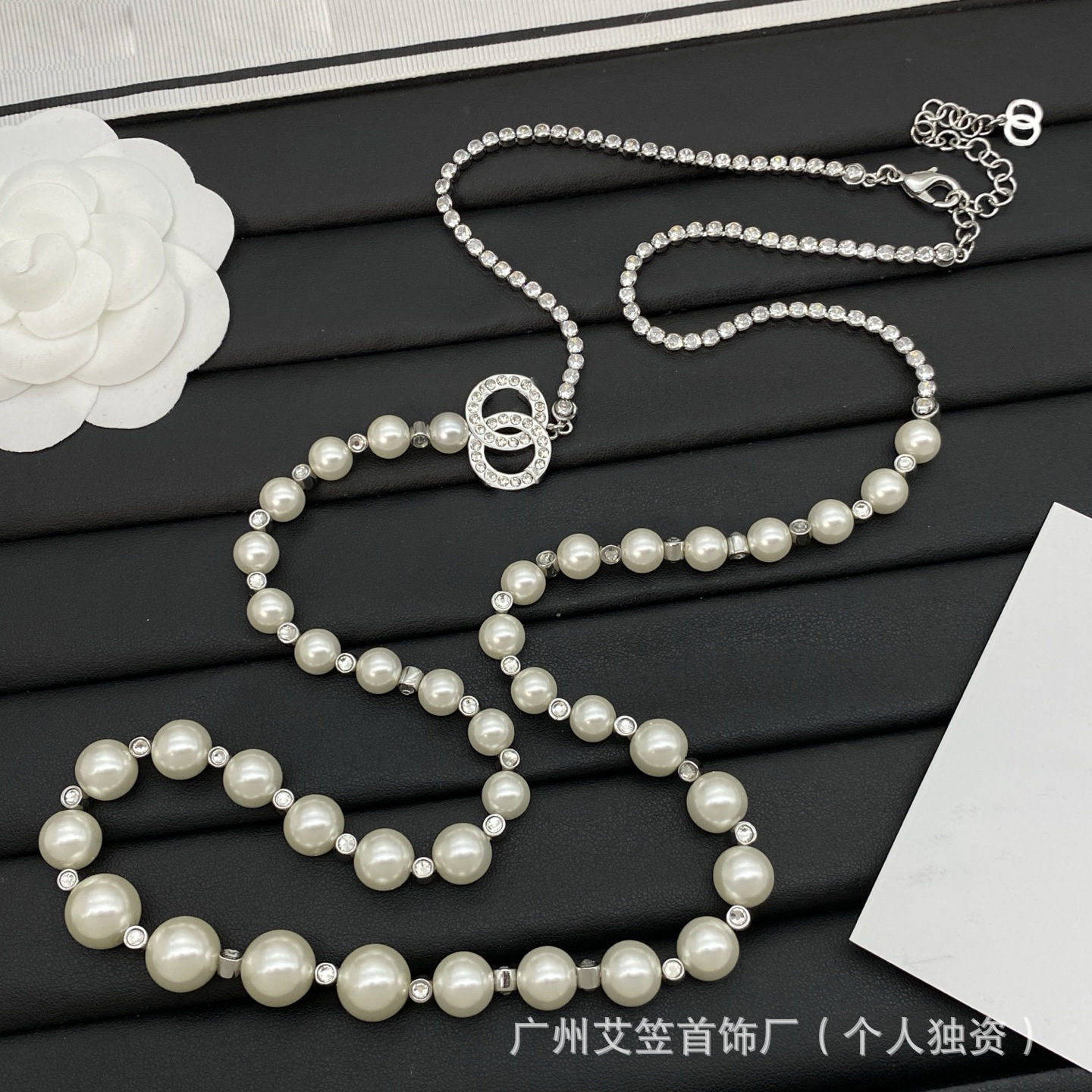 Designer Jewelry New pearl diamond-studded sweater chain, elegant and versatile, long CC necklace for women