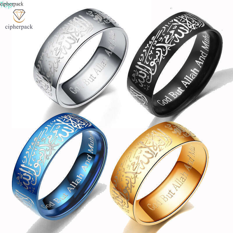Gold Plated Vintage Stainless Mens Religious Muslim Words Patterns Rings Tatanium Steel Personalized Jewelry Gifts for Men Wholesale