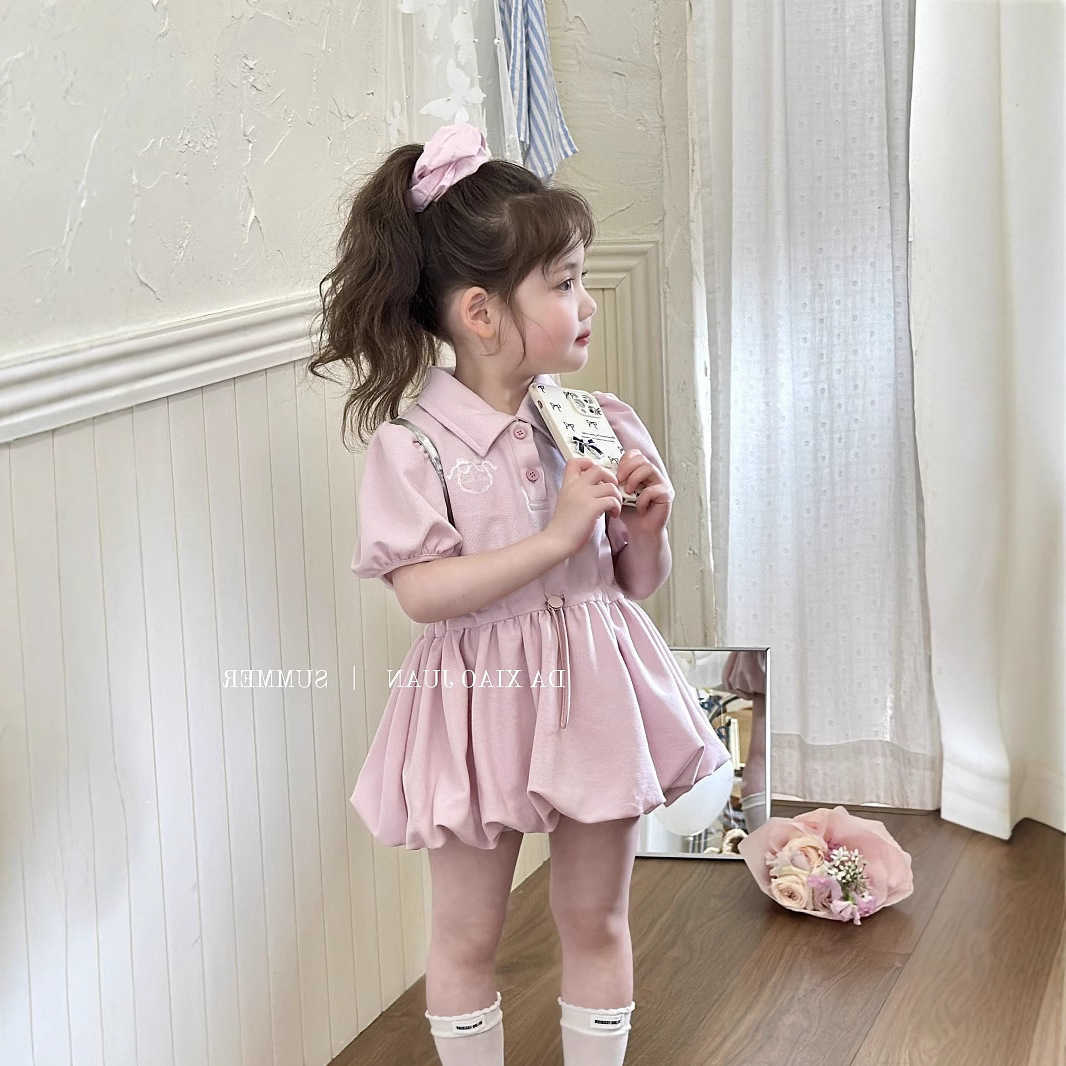 Flower Collar Bud Dress Solid Color Simple Cute Sweet and Fashionable Summer Collar Casual Flower Bud Dress S261016VUYO