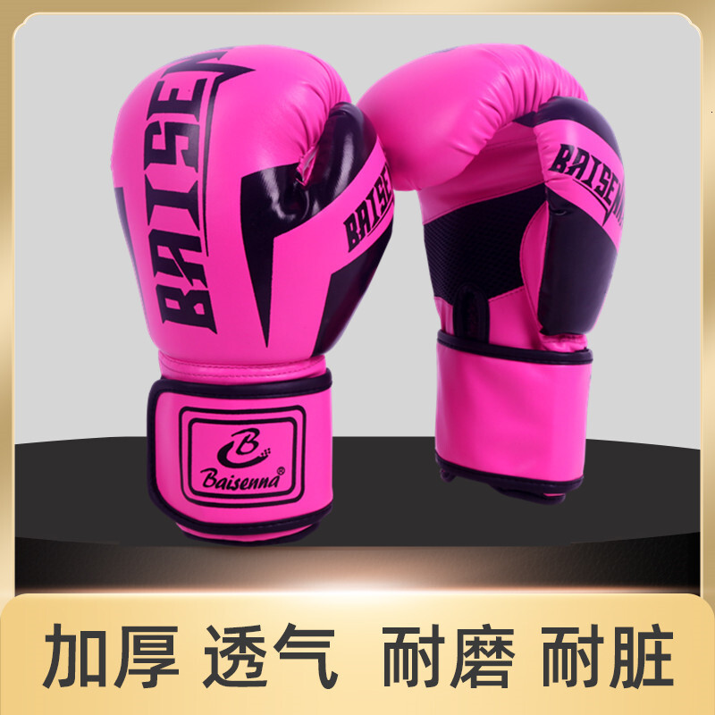 2026 Adult And Children Boxing Boys Parent-Child Set outdoor Taekwondo Martial Arts Combat Sanda Punching Bag Gloves Free Shipping