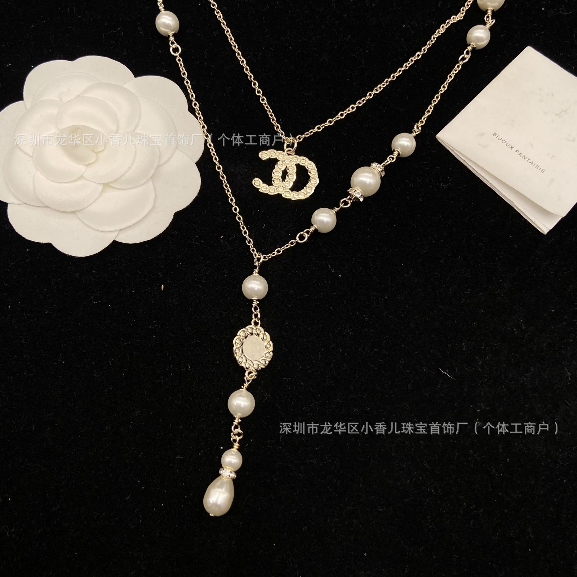 Designer Jewelry Double-layer tassel pearl necklace for women, versatile and luxurious, light collarbone chain, -style long neck chain