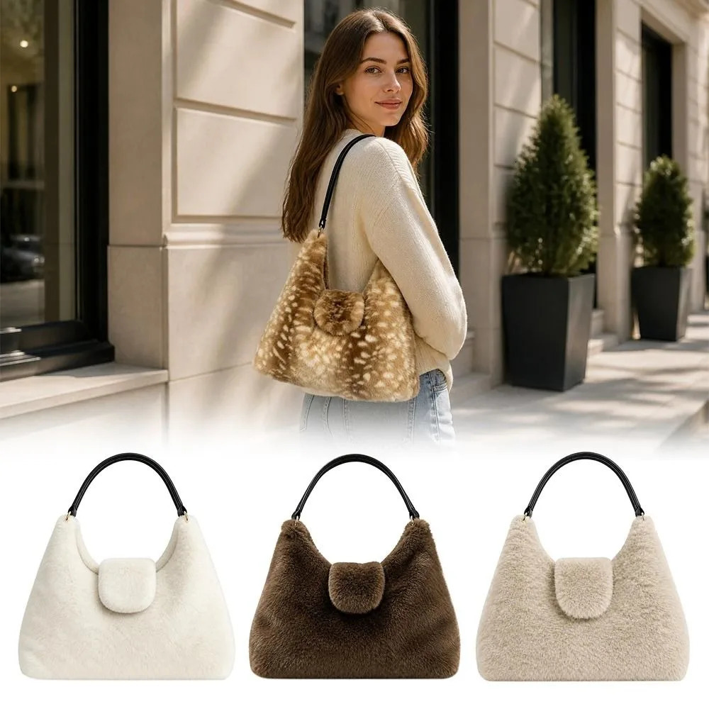 Soft Tote Bag Large Capacity Handheld Shoulder Carry Women's Handbag Leopard Print Underarm Bag Work 261016