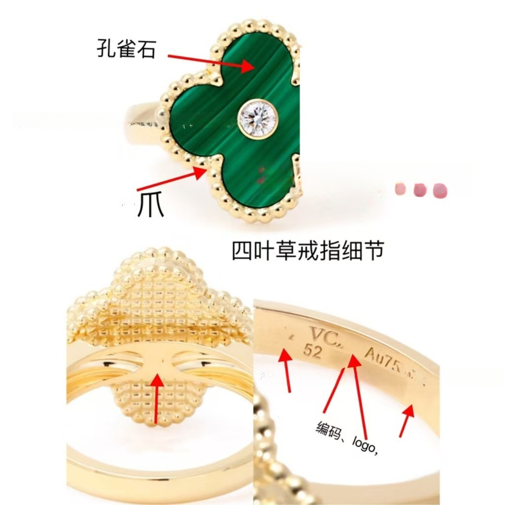 2026 New Vajia V High-End Lucky Four-Leaf Clover Series 18K Gold For Women, Full perfume Of Diamonds, Natural White Shell Ring cologne Desig
