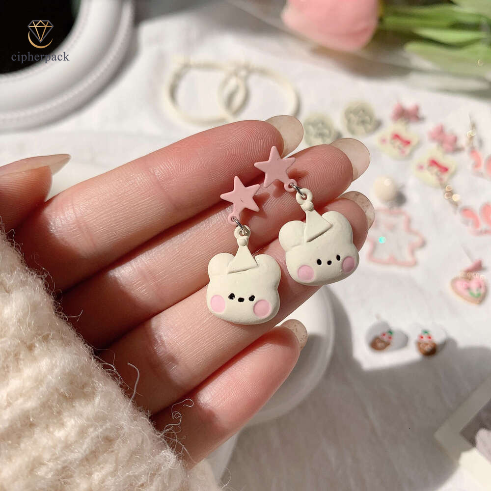 Series~ Sweet Cute Flower, Butterfly, Rabbit, Bear Earrings for Girls, Versatile and Stylish Ear Accessories