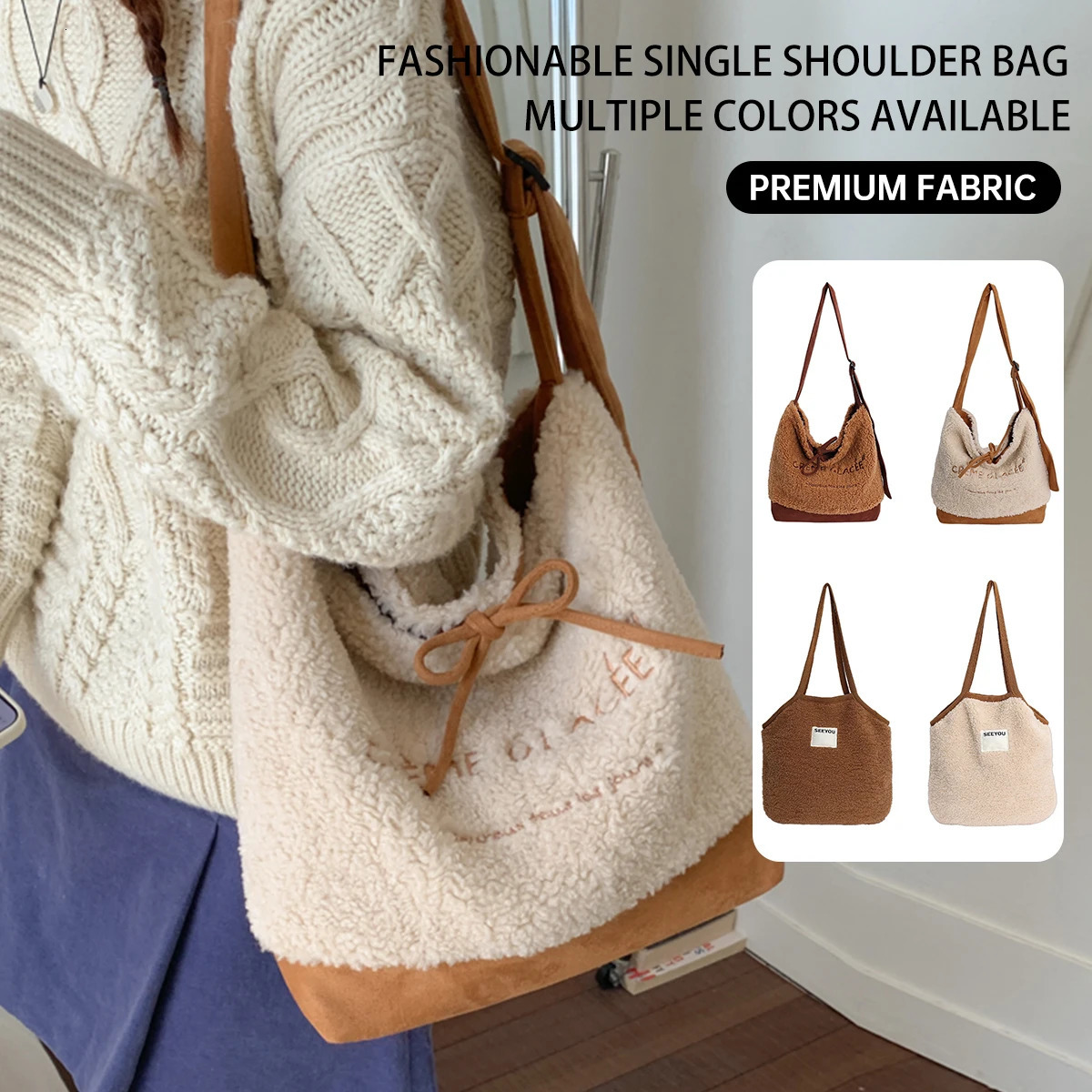 Autumn and Winter Lamb Wool Tote Bag Relaxed Style Plush Shoulder Bag Large Capacity Furry Crossbody Bag for College Students and High School Studen