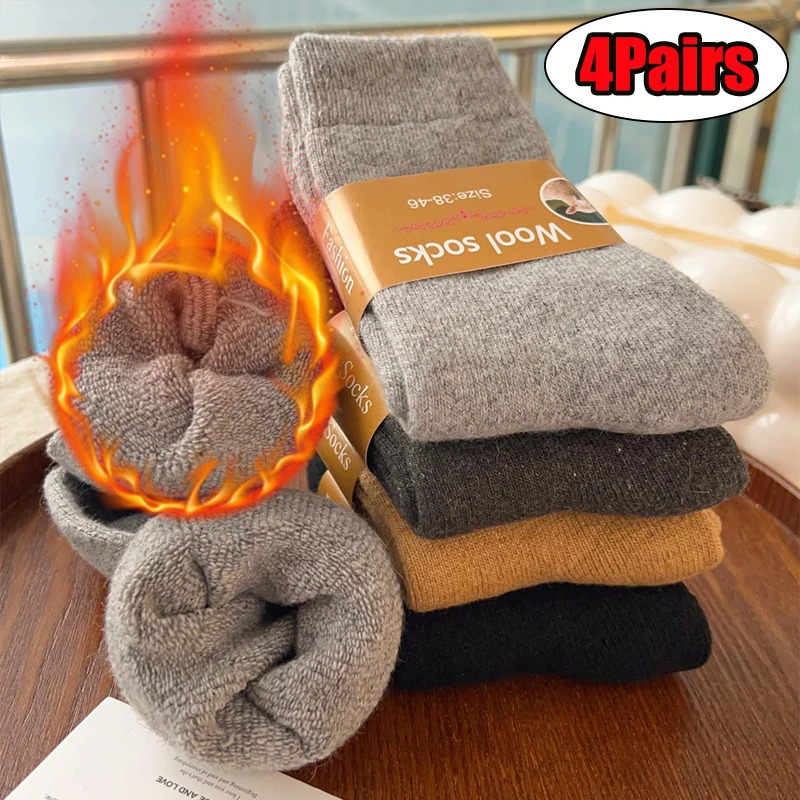 Ultra Thick Wool Socks Winter Warm Men's Merino Super Thicker Solid Against Cold Thermal Terry EU38 261014