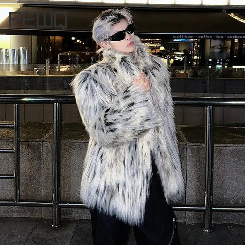 FEWQ American Fashion Leopard Print Stand Up Collar Environmentally Friendly Men's Fur Coat Casual Retro Top 2026 Autumn 261012