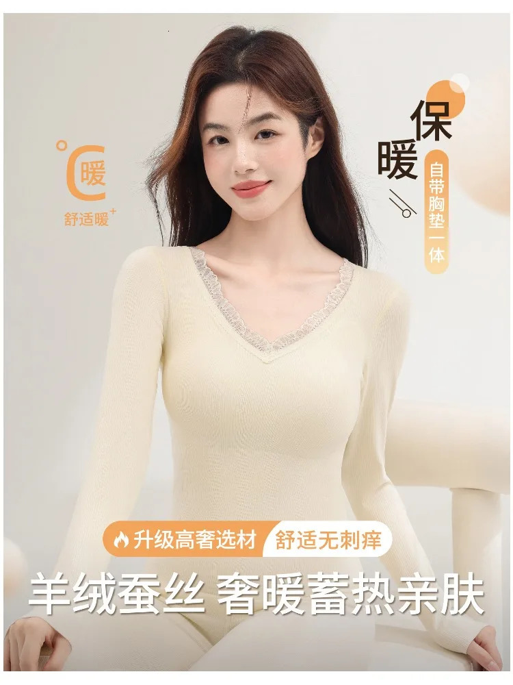 Women's Heated Underwear Set Winter Fleece Lined Seamless Base Layer Top Pants with Removable Bra Thermal Wear MOYISU M2XL 261012