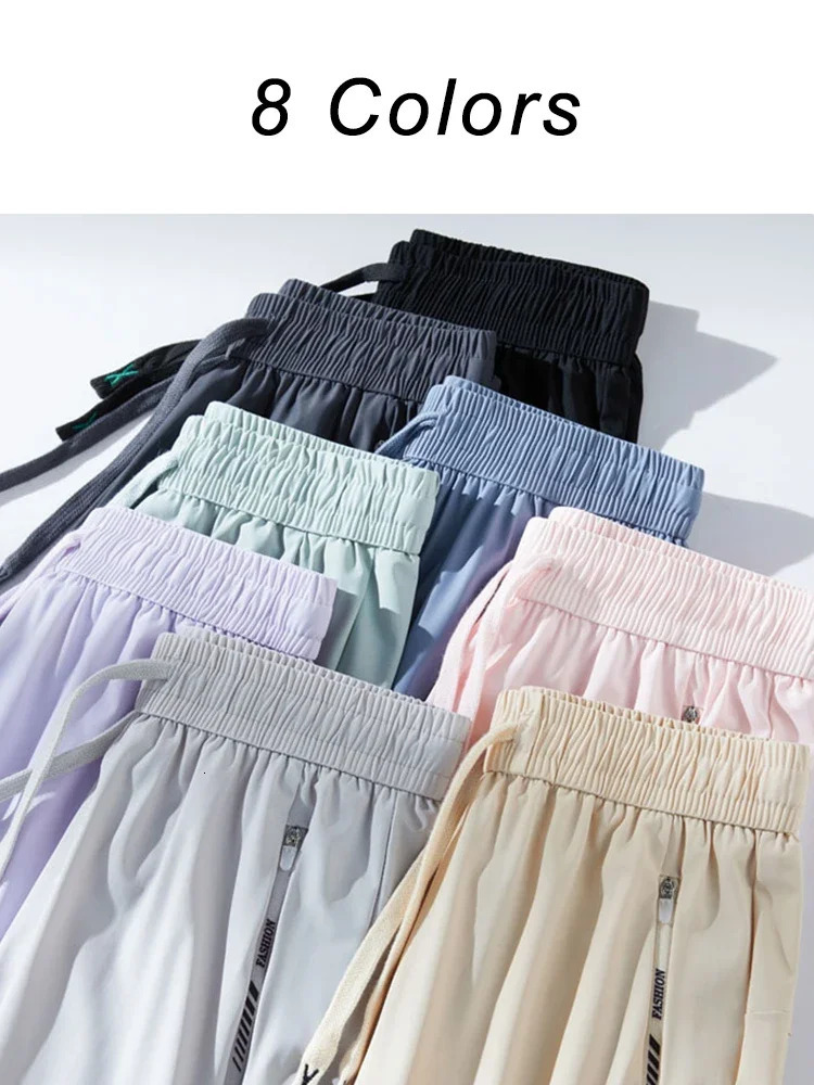 Men's Ice Silk Sweatpants 8 Colors NylonSpandex Light Cool Jogger Pants Unisex ManWomen Stretched Workout Sports Trousers 260923