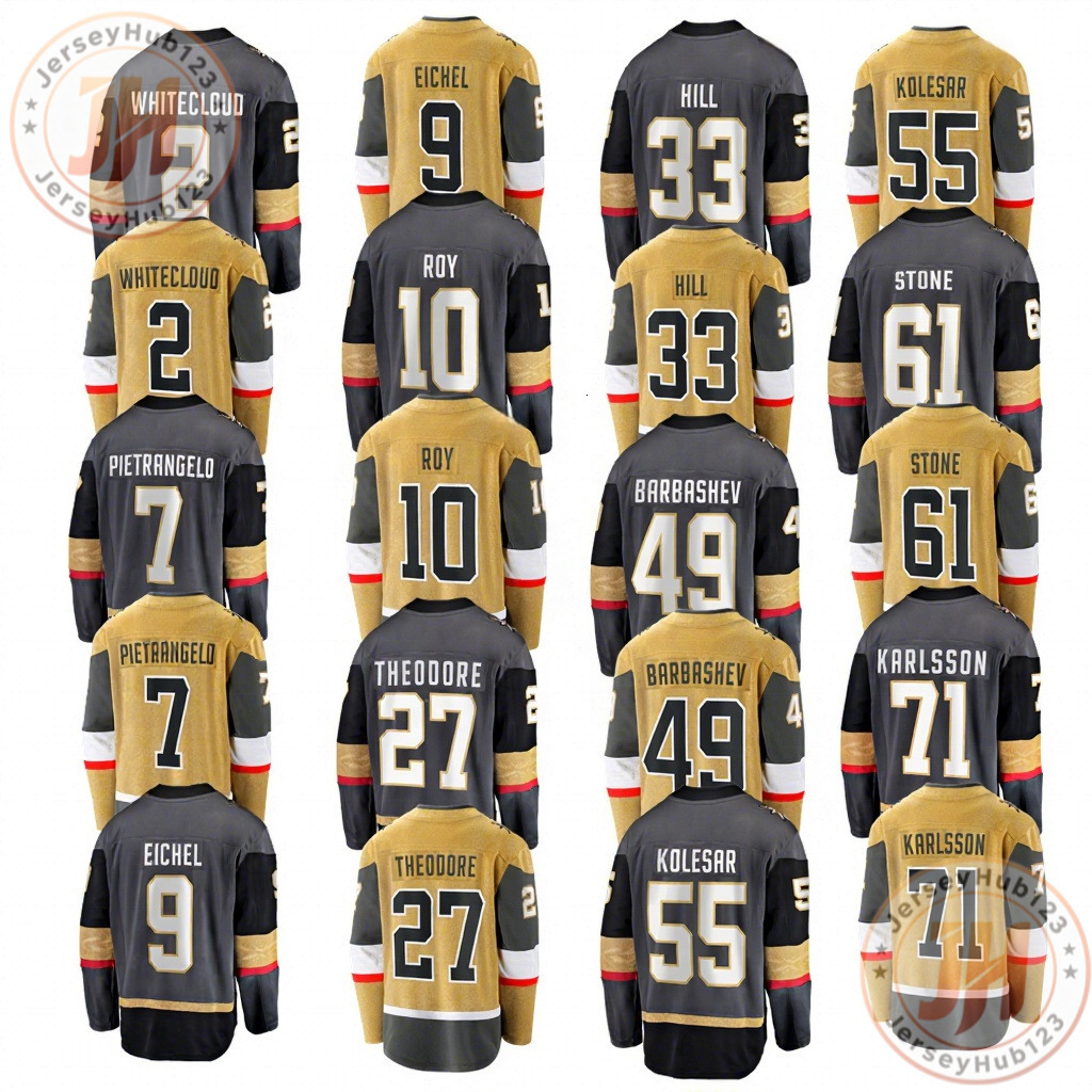 9 Eichel #7 Pietrangelo Men's Embroidery Ice Hockey Jersey Yellow Wholesale Hockey Uniform