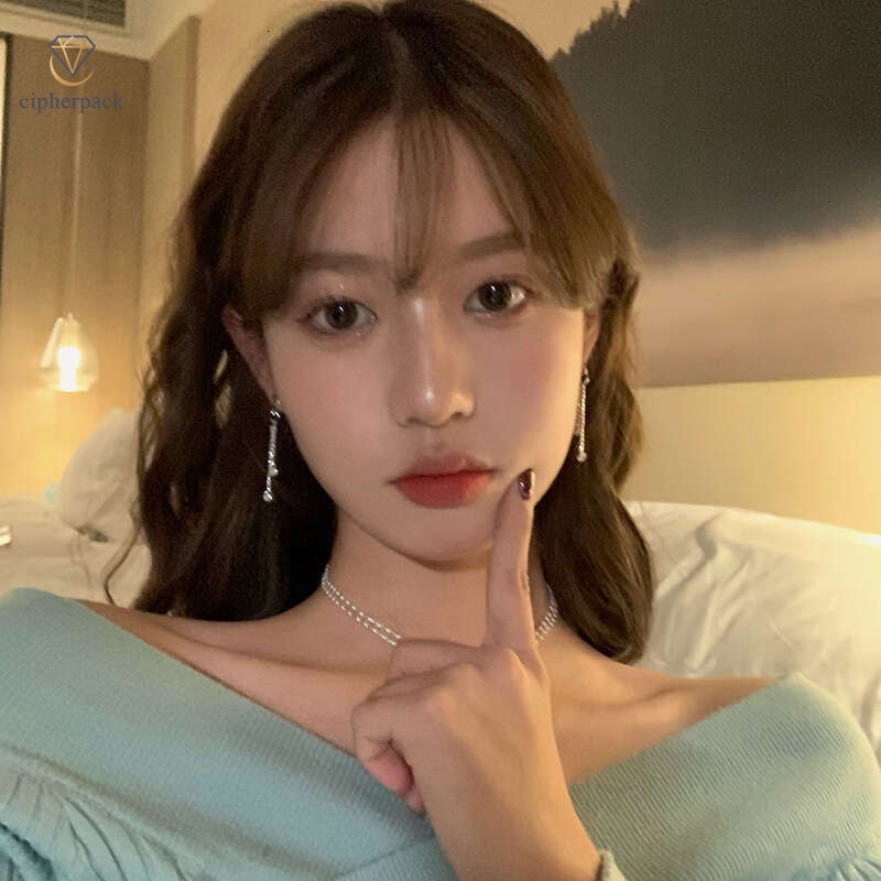 Korean 2025 New Style Elegant Extra-Long Chain Tassel for Women, Long Simple Earrings, Internet Celebrity Trendy Drop Earrings