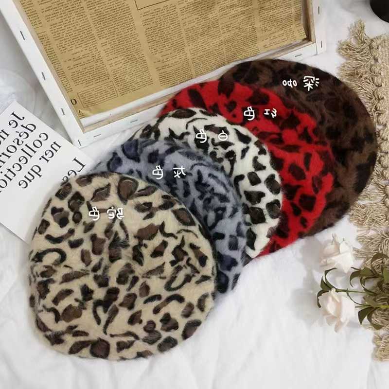 Winter 2023 Chic Women Fuzzy Rabbit Hair Leopard Berets Warm Cozy Animal Printed Rabbit Hair Knitted Hats S2610162SQG