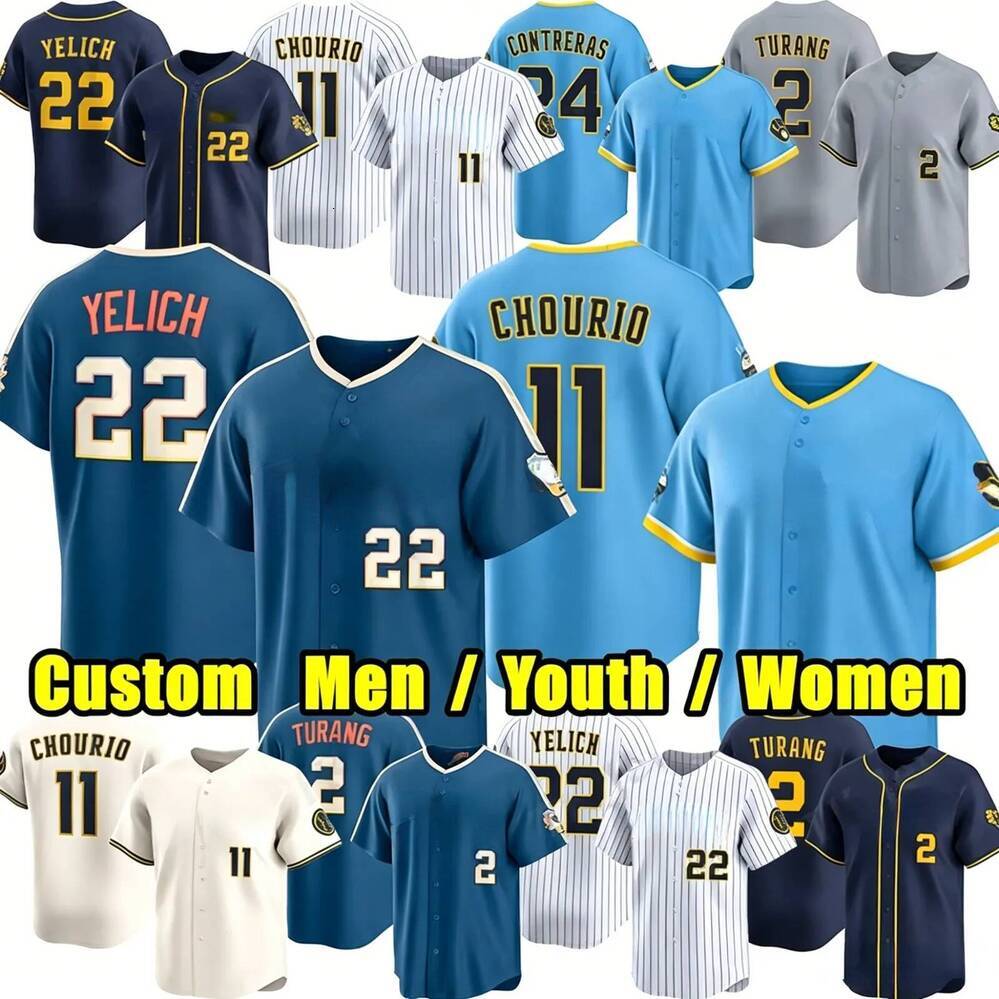 Custom Baseball jersey Christian Yelich Jackson Chourio Jake Bauers Brice Turang Sal Frelick Robin Yount Stitched Any Name Number Jersey