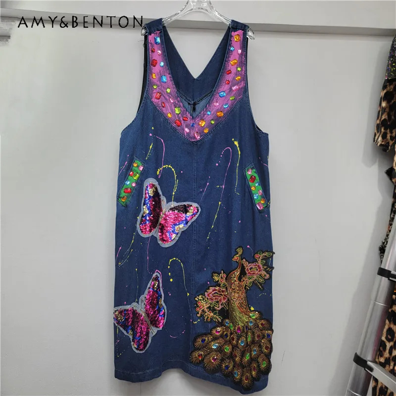 Women's Vneck Strap Dress Loose Casual Sequin Butterfly EmbroideryY2k Denim Vestidos Slim Fit Kawaii Clothes Ladies 261015