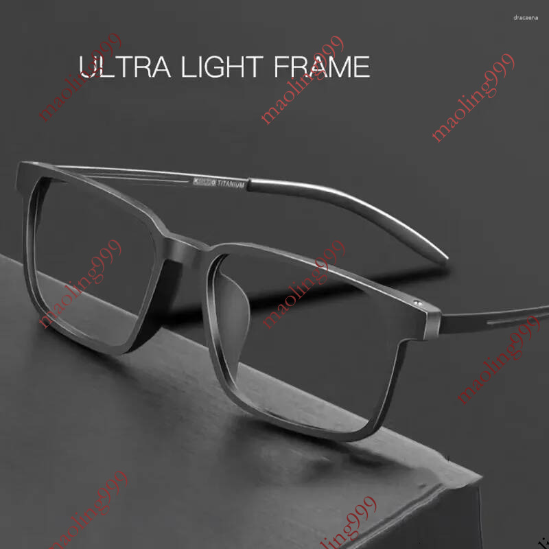 Sunglasses TR90 Ultra Titanium Blue Light Blocking Reading Glasses Men Outdoor Business Square Large Frame Presbyopic Diopter