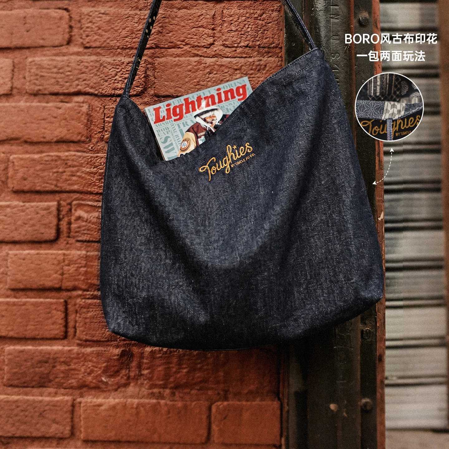 Shoulder Bags Maden Women's Vintage Denim Tote Bag Embroidered Shoulder Handbag Reversible Crossbody Bag Large Capacity Casual Y2K Style H26101