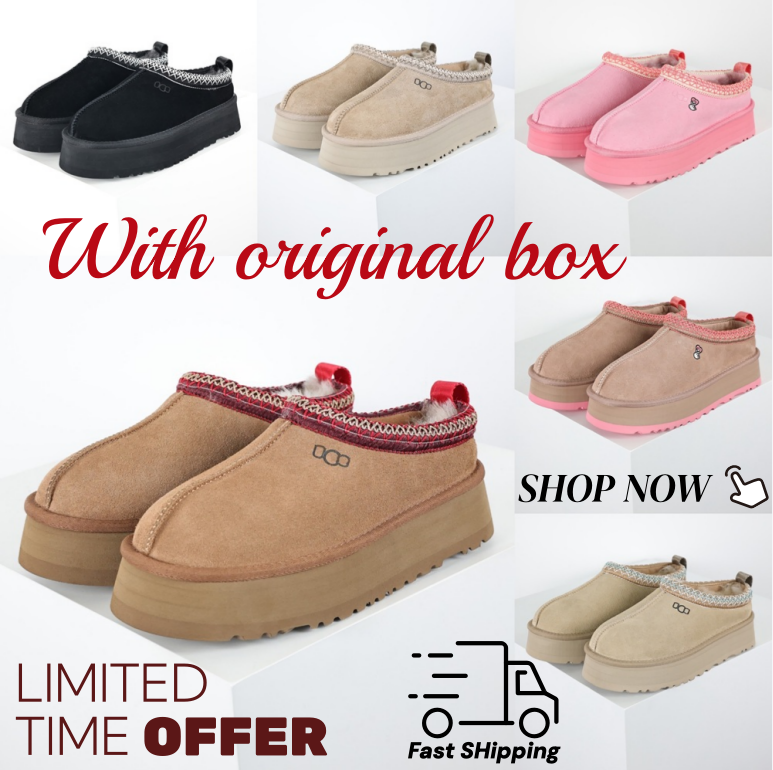 Pantofole firmate Tazz Tasman ciabatte da donna sandali da uomo Pelliccia Classico Seme di senape Castagna Sabbia Nero Stivale ultra mini con platea