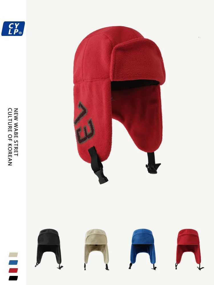 Trapper Hats Winter plush and cotton cold and warm Lei Feng hat female Korean version fashion letter ear hat maleT261017