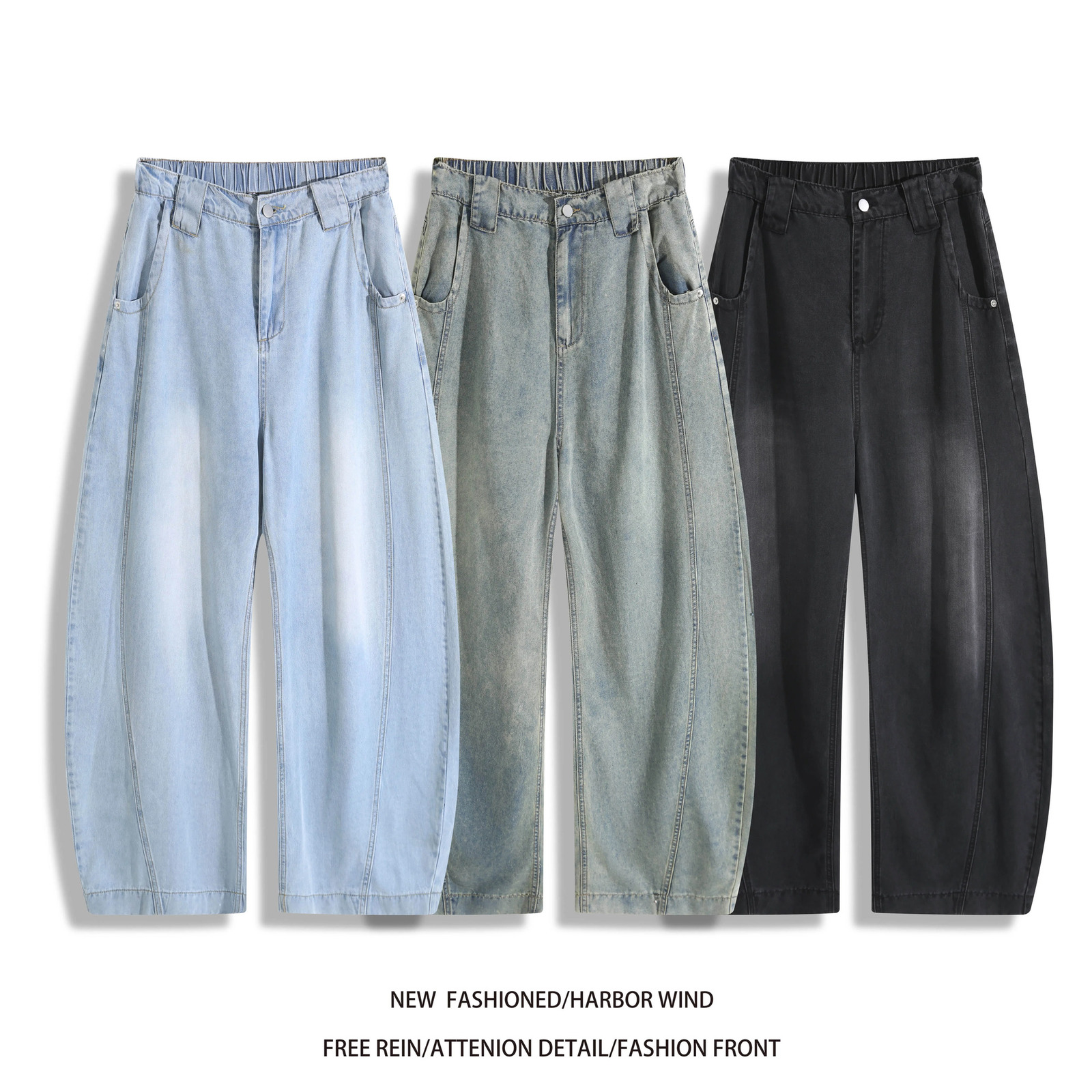 Man Pants Mens Jeans Summer High Street Fashion Casual Thin Ice Silk Curved Blade Trousers For Men 261017