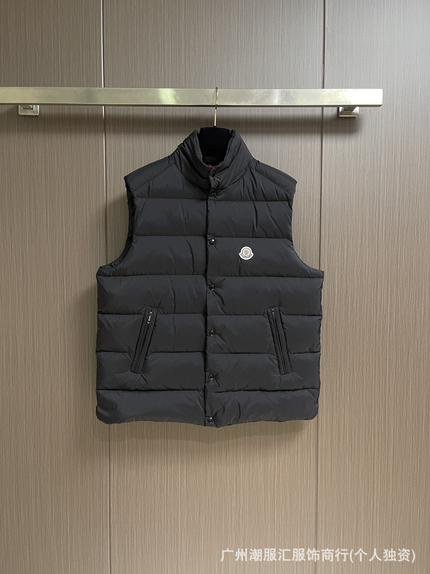 Light luxury M brand men's autumn winter stand-up collar snap-button down with badge and zipper, casual versatile warm vest top