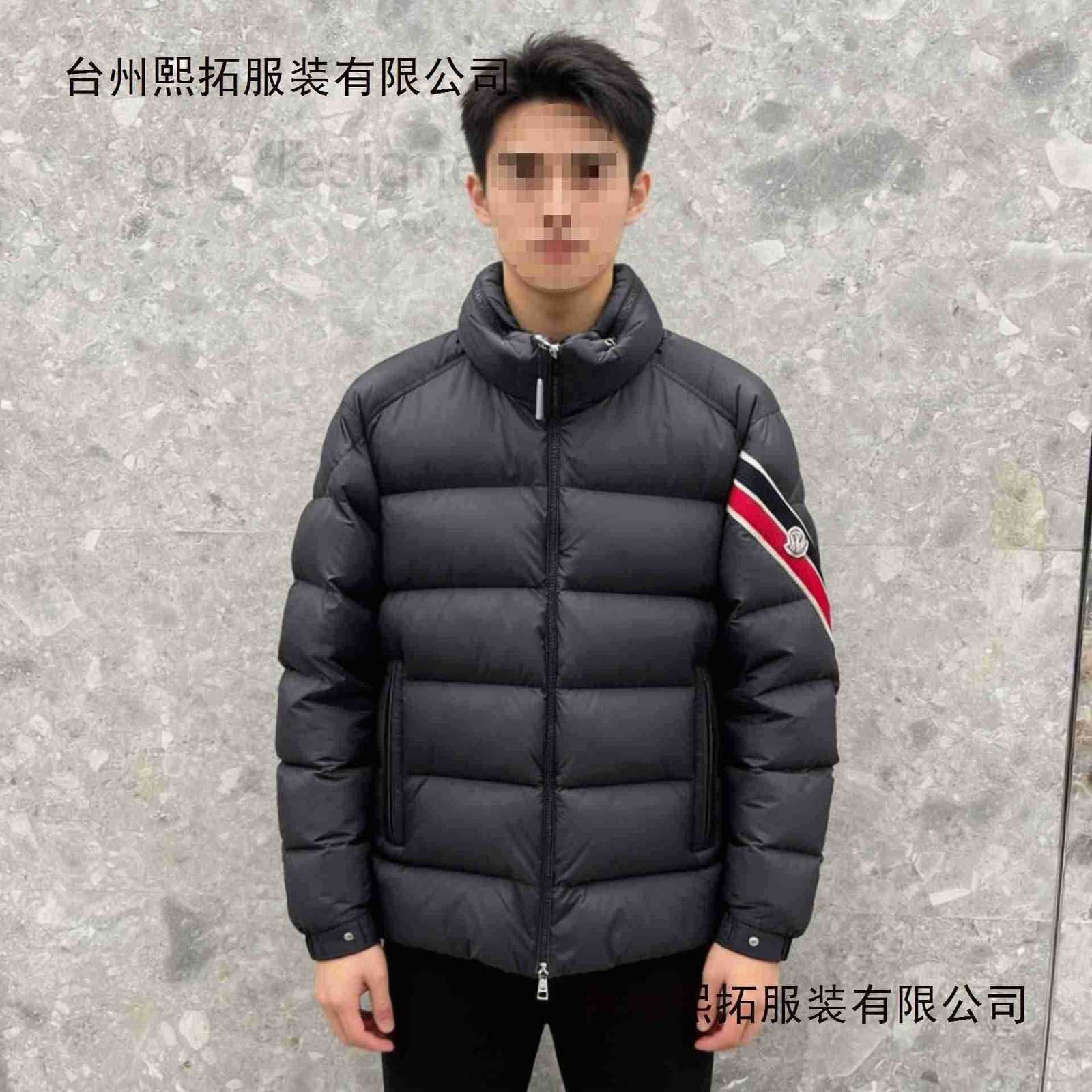 Men's Down & Parkas Designer M new winter stand-collar down jacket, short, thickened, warm, with a hood, autumn/winter men's duck down coa