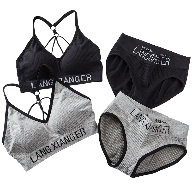 New Women's Cotton For Set Letter Sports Bra Seamless Female Underwear Comfort No Steel Ring Suit Solid Color Chest dongdumaoyi
