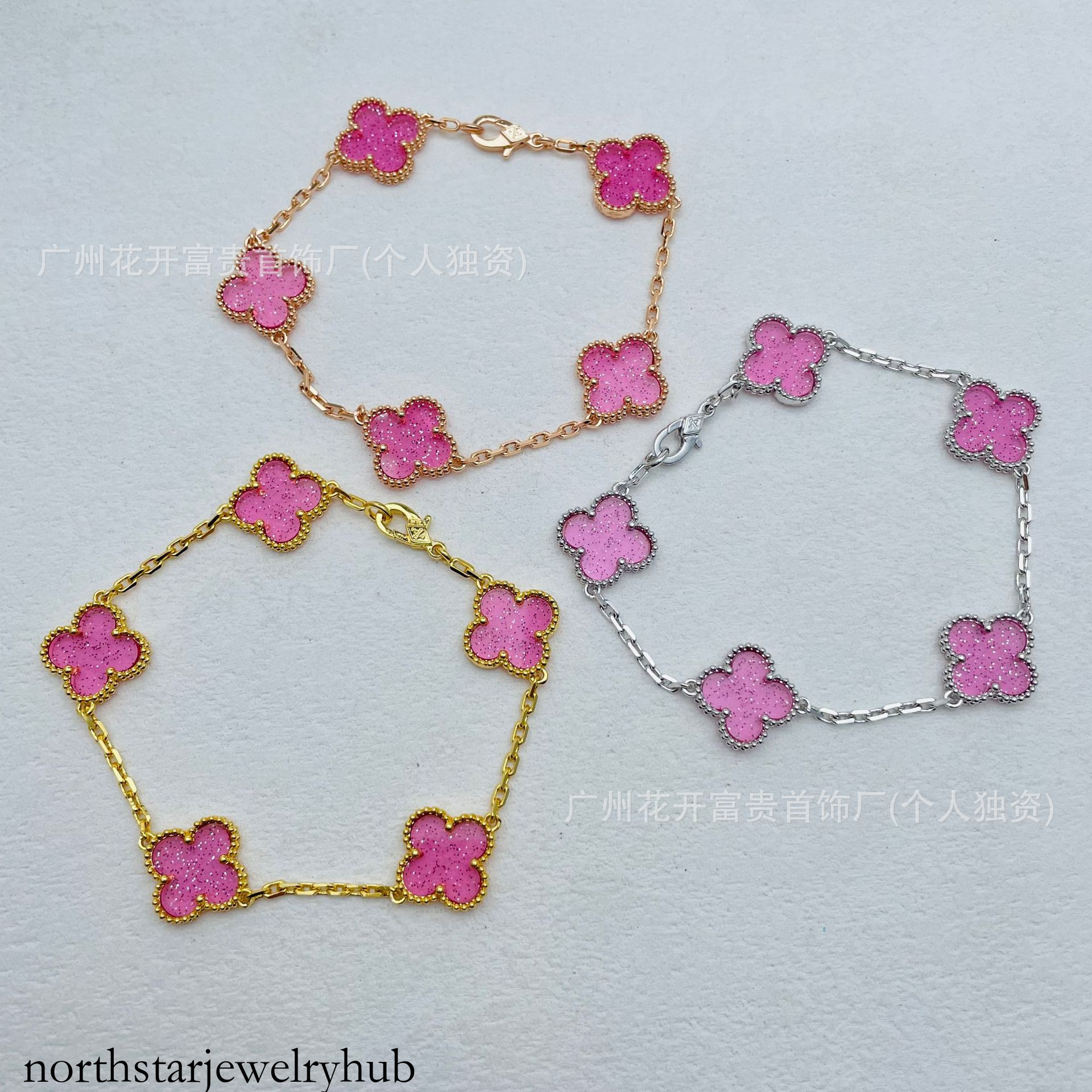Designer Jewelry vanly New Four-leaf clover rose quartz five-flower bracelet, a stylish and trendy accessory for fashion-conscious individuals