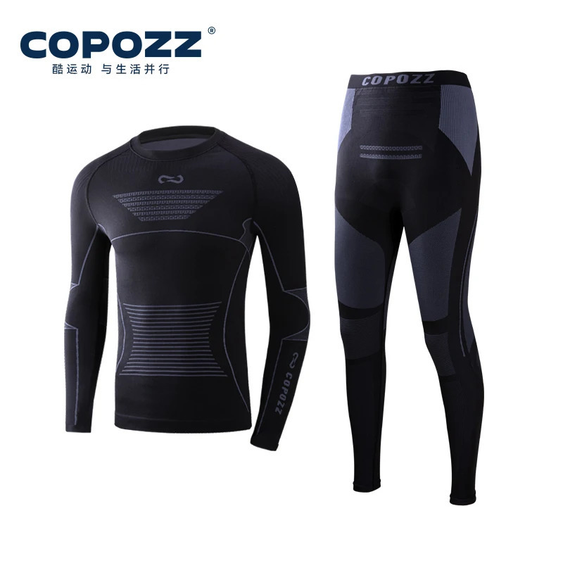 COPOZZ Ski Thermal Underwear Quick Dry Moisture-wicking Tight Crew Neck Ultra Soft Warm Ski Men Women Thermal Underwear Set 261015