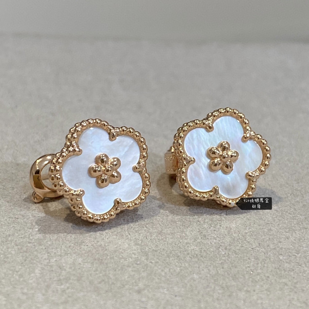 Designer Jewelry vanly Double-sided earrings, lucky plum blossom design, rose gold, V-shaped gold petals, four-leaf clover, five-petal earrings