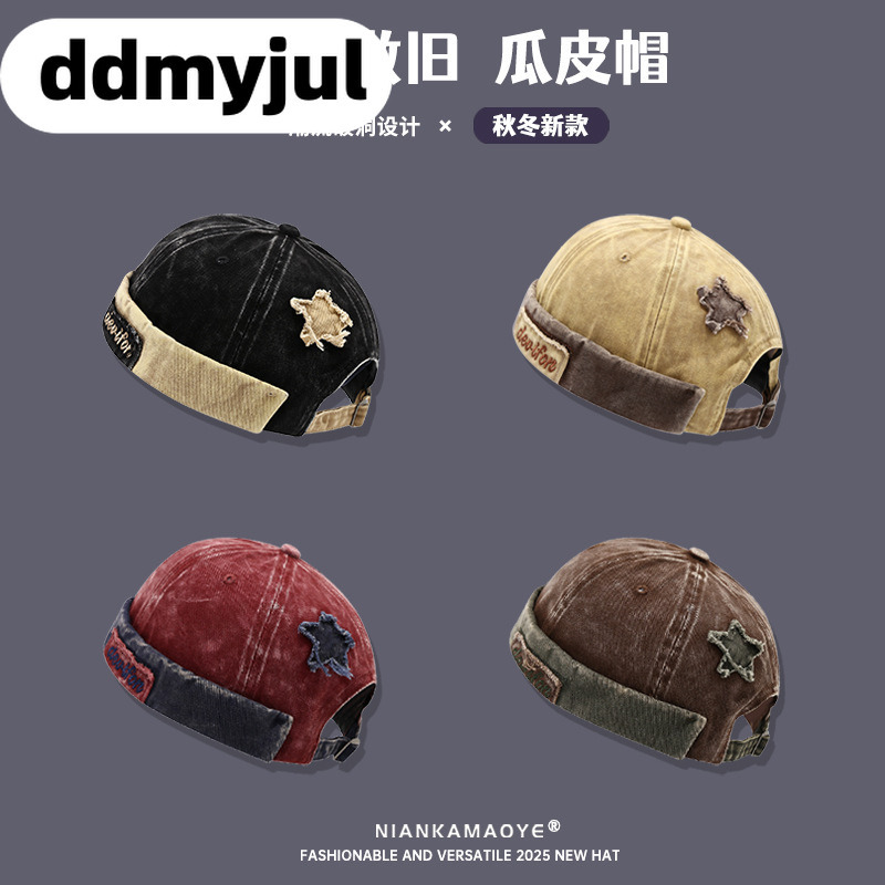 Washed Denim Docker Cap Star Patch Color Block Brimless Hat for Men Women Vintage Distressed Sailor Skull Beanie Streetwear