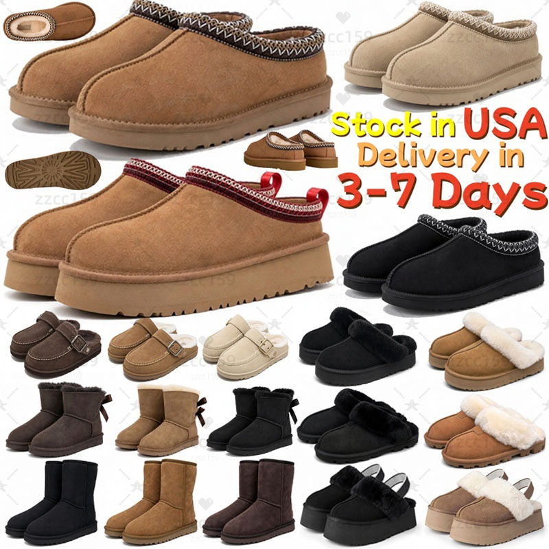 Boots Designer Women Tazz Slippers Ultra Mini Bow Boot Goldenstar Evelina Clogs Tasman Platform Winter High Quality Women Sneakers Fur Slides Suede