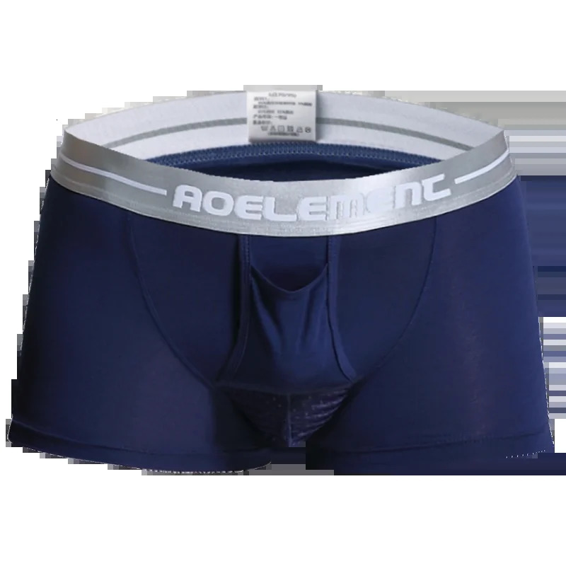 Gunbullet separation underwear for men breathable and cool summer dry bottom pants ice silk bag feel fourcorner 261017