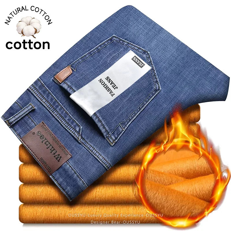 High Quality Winter Fleece Warm Mens Jeans Thicked Classic Stretch Slim Straight Trousers Plush Retro Denim Pants Streetwear 261017