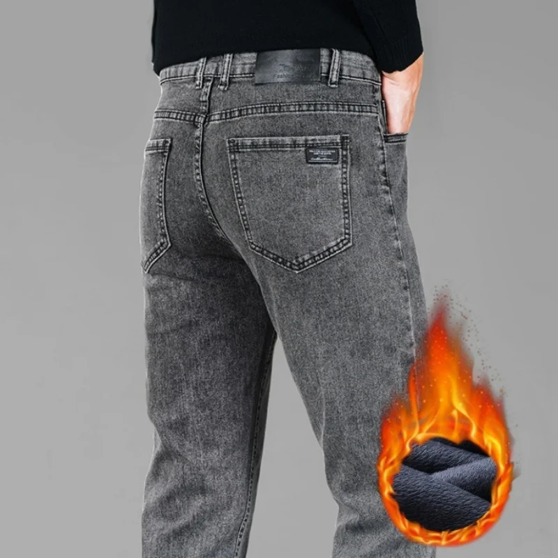 Winter Men's Fleece Black Jeans High-end Trendy Loose Straight Casual Versatile Warm Long Pants Smoke Gray 261016