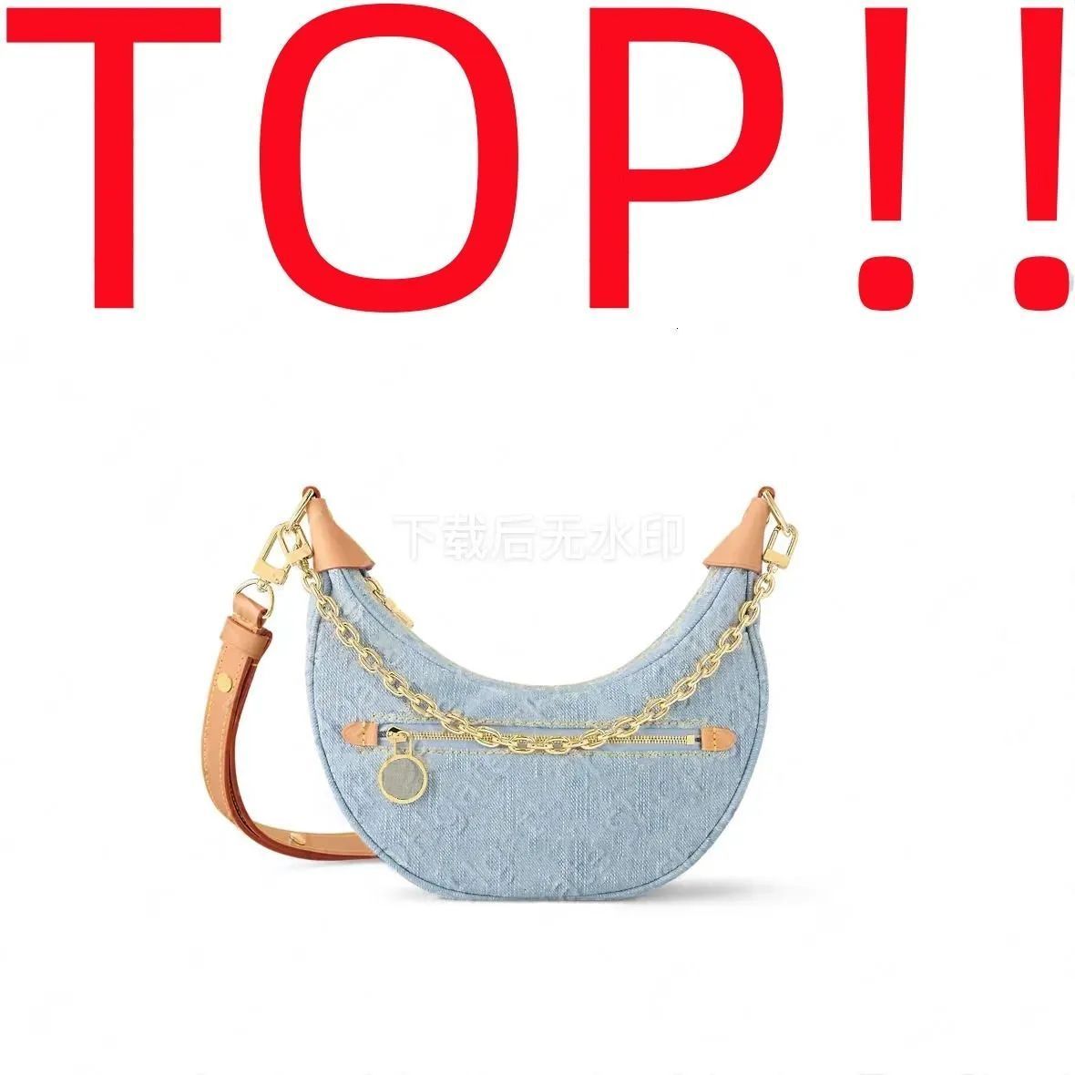Sky Blue Denim TOP. M24846 LOOP Designer Toiletry Pouch Handbag Purse Hobo Satchel Clutch Tote Crossbody Shoulder Half Moon Bag Pochette Accessoires
