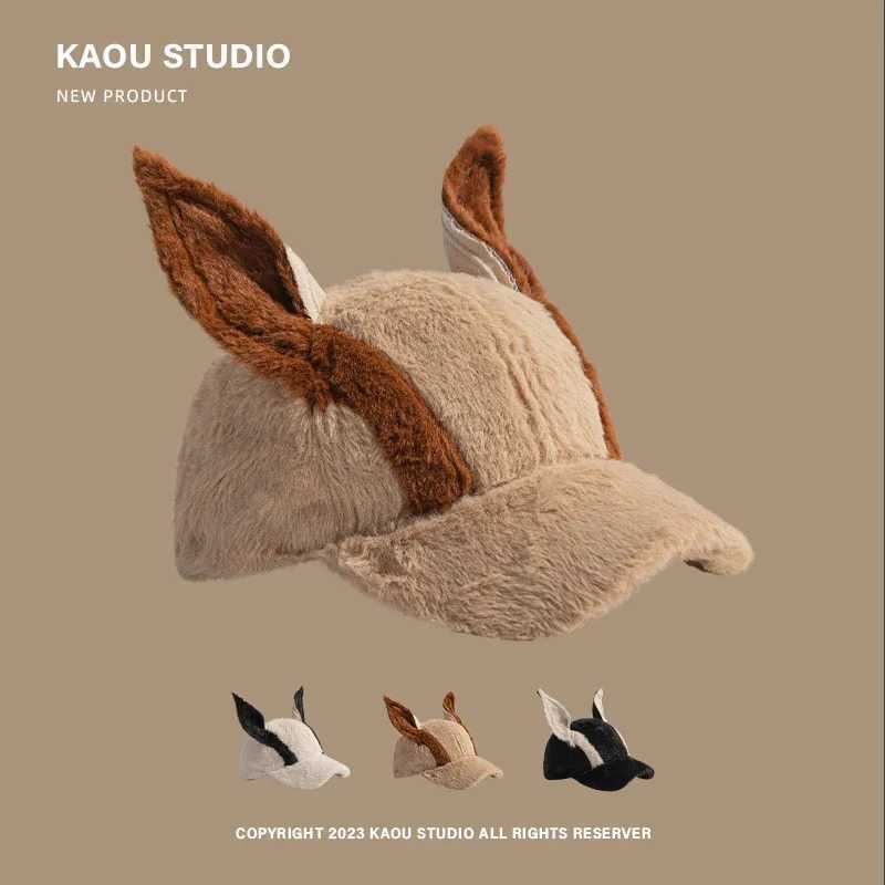 Funny Dog Ears New Color Matching Plush Baseball Cap Autumn Winter Travel Fashion Versatile Warm Hip Hop Hat for Men and Women M261016