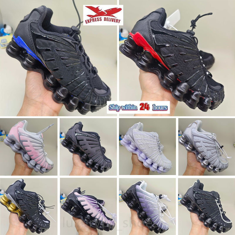 Kids shoes R4 Mens Running Kids shoes Triple BlACK White Metallic Silver Chaussures DELIVER OZ NZ Leven University Red Sneakers Trainers Zapatillas