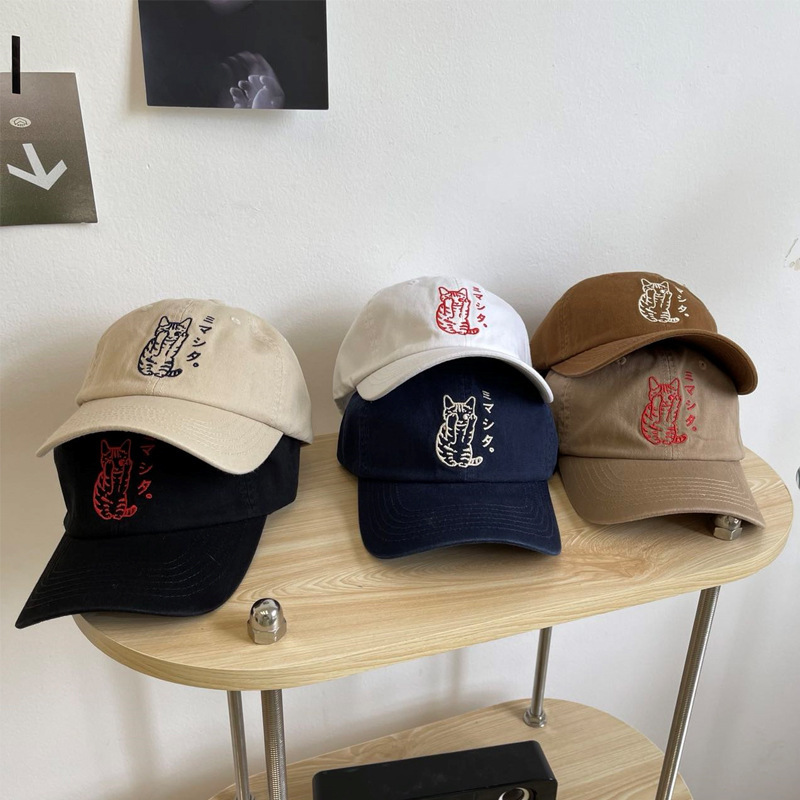 Women's Spring Summer Korean Cat Embroidery Washed Soft Top Baseball Couple Versatile College Style Duckbill Cap