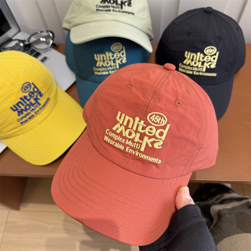 QuickDry Baseball Women Summer Thin Breathable Outdoor Sunshade Yellow Brightening Duckbill Cap for Men Versatile Trendy