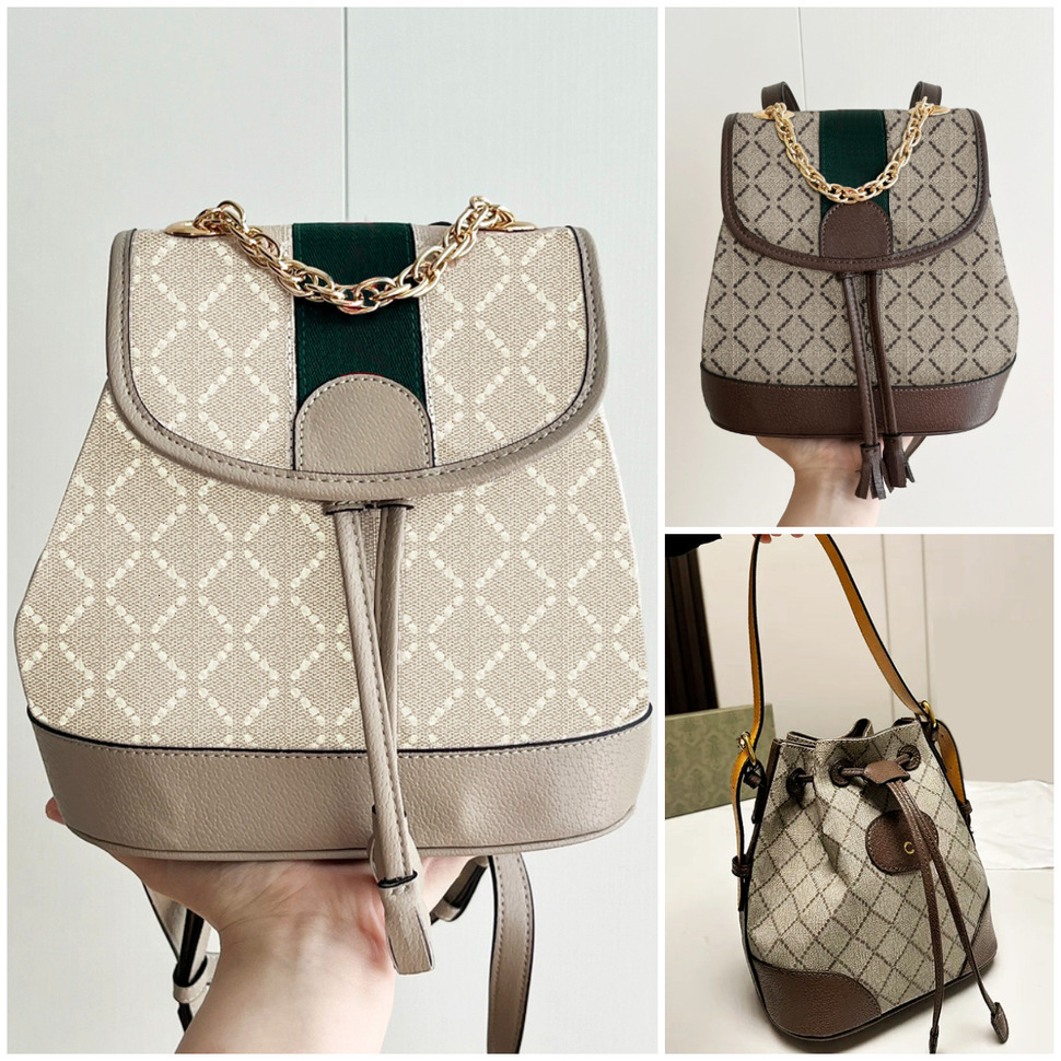 Designer Bag Luxury Drawstring Bucket Backpack Women Canvas Leather Printed Shoulder Purse Tassel Flap Travel Daypack Monogram Handbag Commuter Work