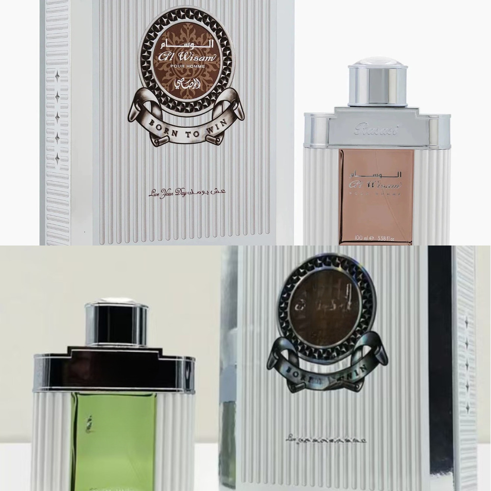 Exterior perfume gift box series - High-quality perfumes for retail and wholesale in the Middle East