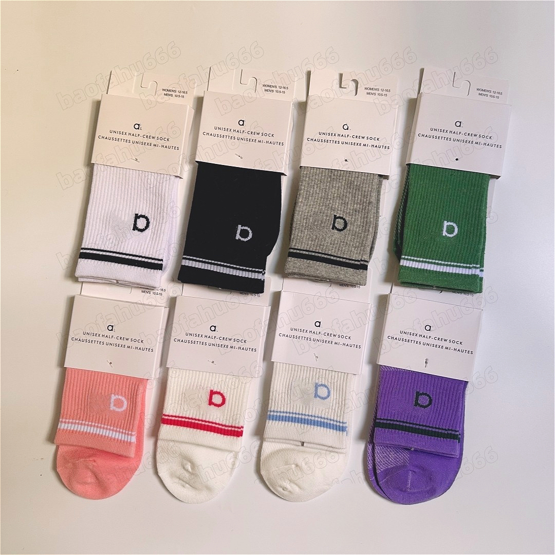 3 chaussettes de sport de yoga classiques pour femmes, chaussettes vintage, chaussettes respirantes pour hommes, chaussettes mi-mollet en coton e