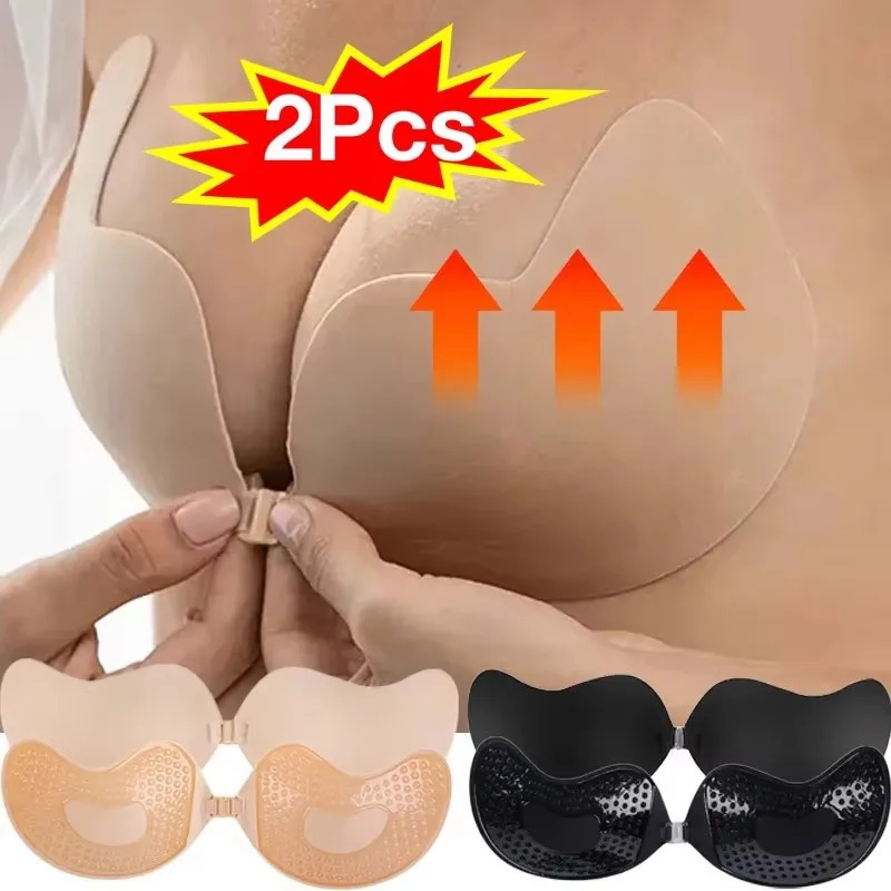 12pcs Invisible Strapless Adhesive Stick Bra Strapless Push Up Bras Women Lingerie Seamless Silicone Nipple Covers Underwear 261016