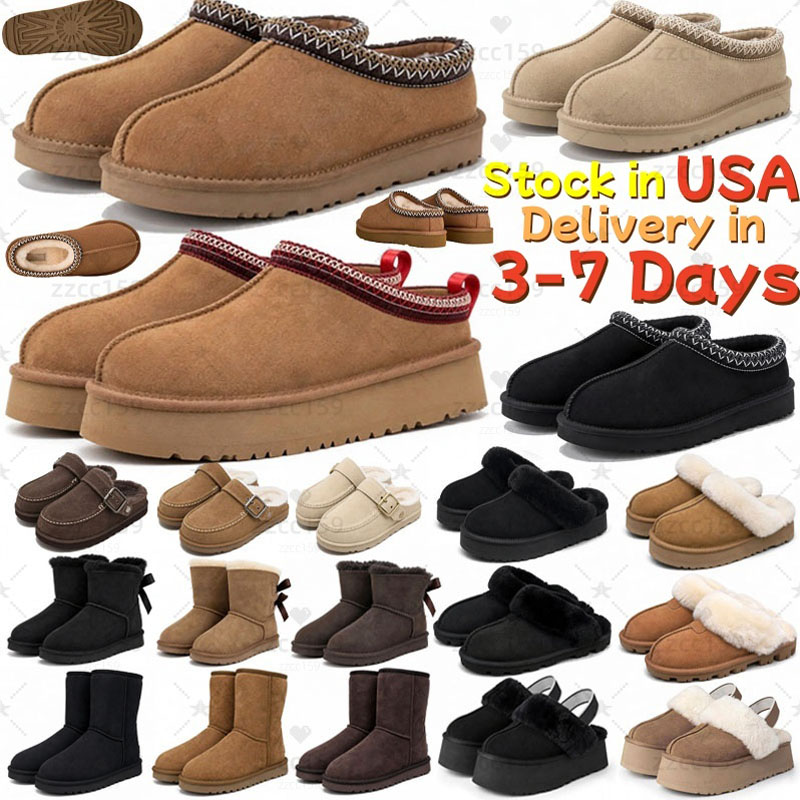Boots Designer Women Tazz Slippers Ultra Mini Bow Boot Goldenstar Evelina Clogs Tasman Platform Winter High Quality Women Sneakers Fur Slides Suede