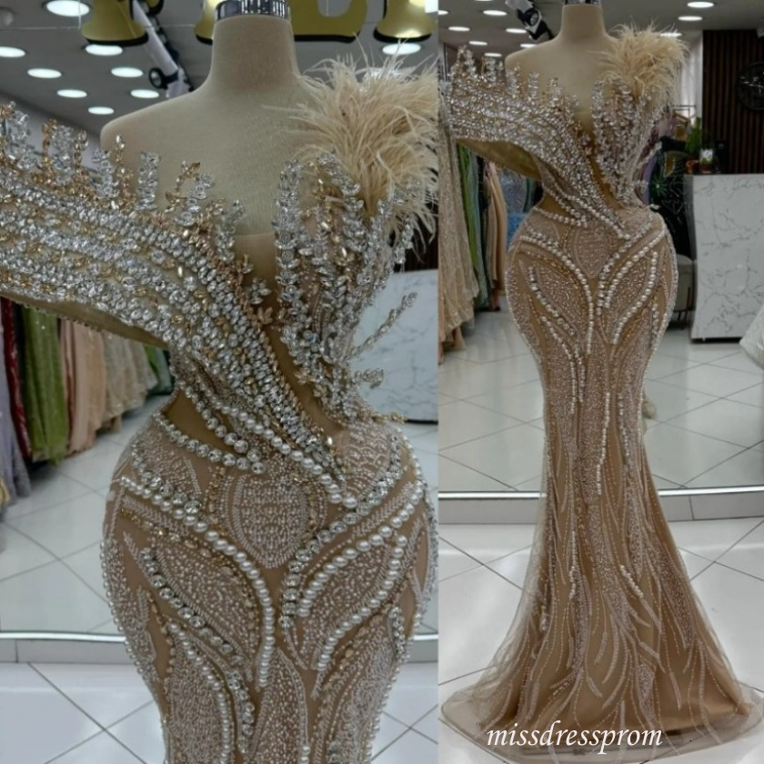 Champagne Mermaid Prom Dresses 2026 Illusion Crystals Feather Evening Formal Party Second Birthday Engagement Gowns Plus Size Dress For Special Occa
