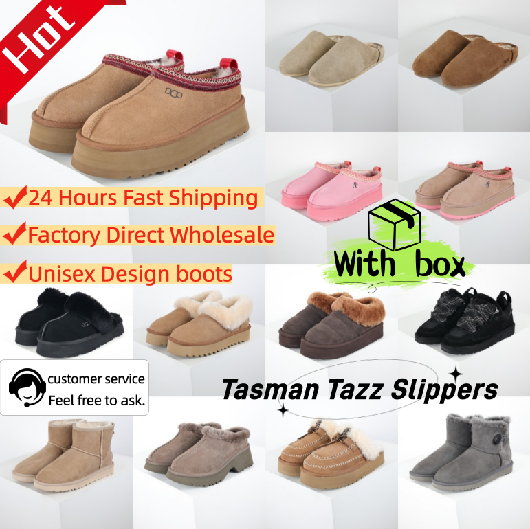 Designer womens slippers boots Tasman tazz slides womens snow boots women platform Boot Classic Micro ultra mini boot Shearlingsuede men shoes winte